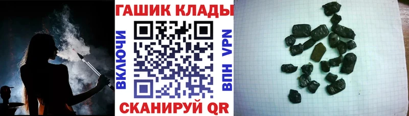 Наркотические вещества Андреаполь Галлюциногенные грибы  A PVP  Меф  Марихуана 