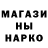 Кетамин VHQ Frazzle Face