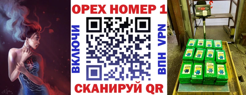 COCAIN VHQ  Андреаполь 