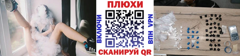 Гашиш гашик KRAKEN ONION Андреаполь