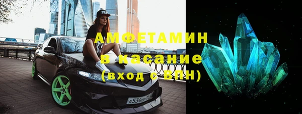 apvp Алзамай