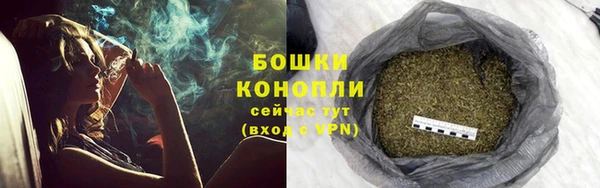 меф Киреевск