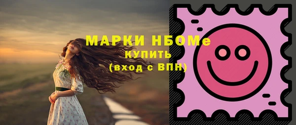 apvp Алзамай