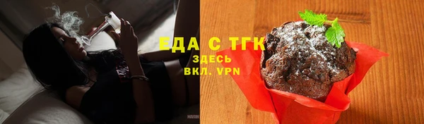 гашиш Алексеевка