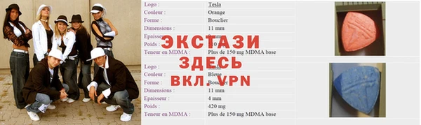 эйфоретик Киренск