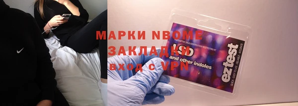 apvp Алзамай