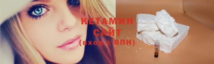 спиды Протвино