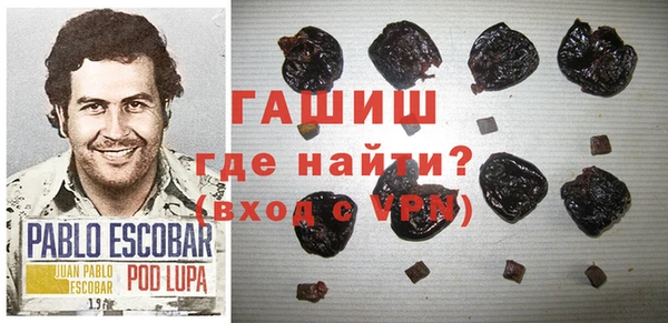 спиды Пролетарск