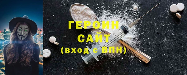 гашиш Алексеевка