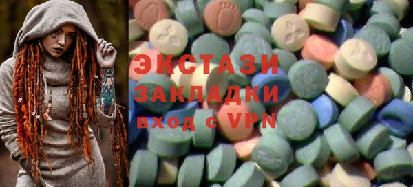 амф Приозерск