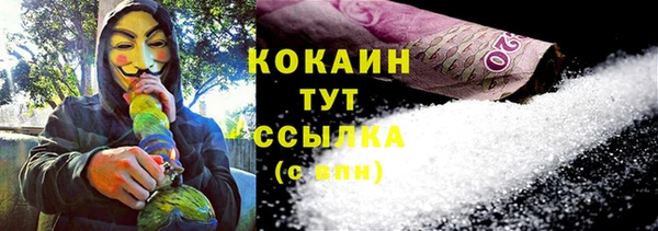 гашиш Алексеевка