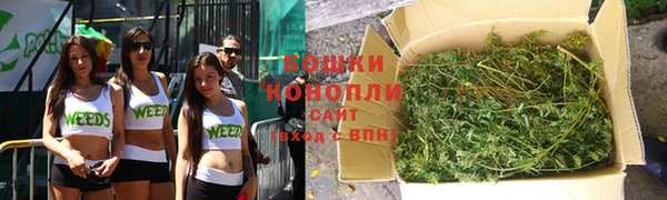 спиды Пролетарск