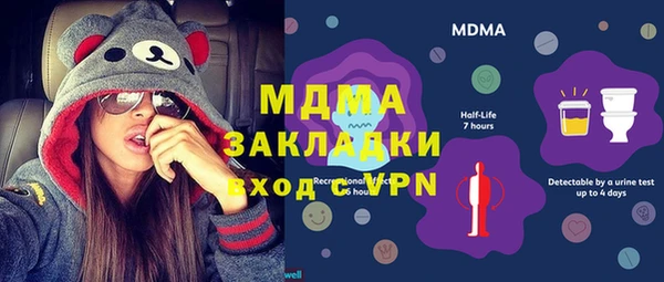 apvp Алзамай