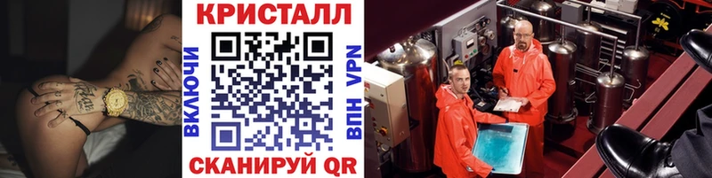 наркота  Андреаполь  МЕГА ссылки  Первитин мет 